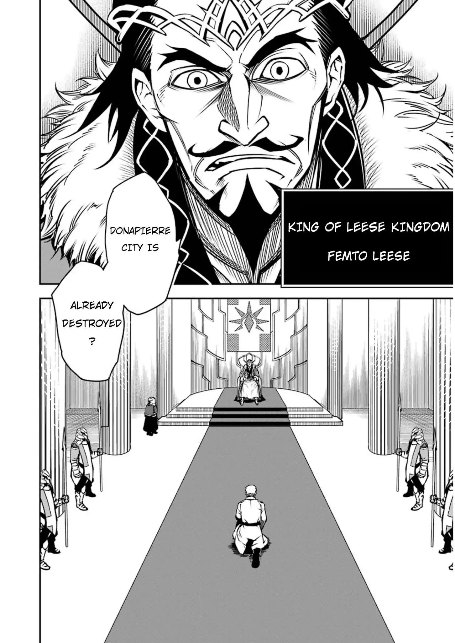 Ragna Crimson Chapter 7 30